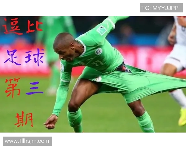 足球明星幽默签名合集让你捧腹大笑的精彩瞬间分享