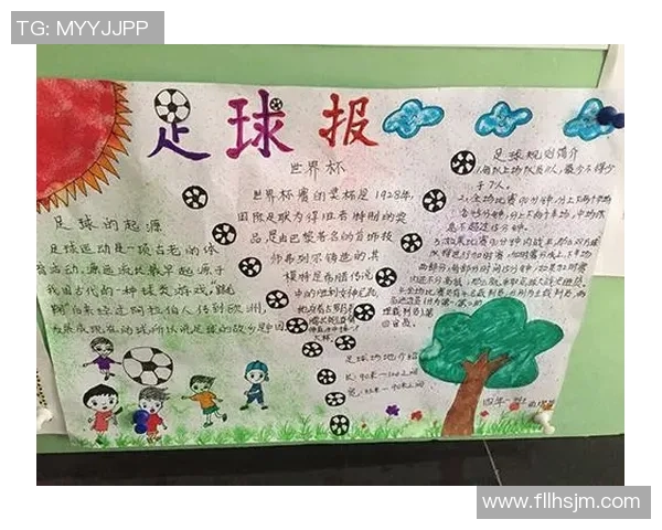 足球明星的小名趣谈与背后的故事大全分享 足球明星的小名趣谈与背后的故事大全分享