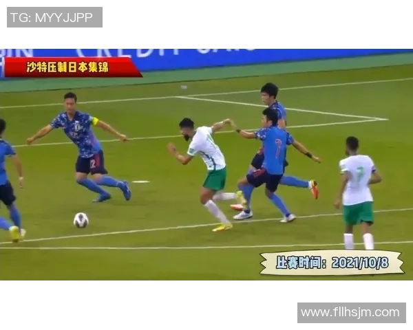 深圳足球队整体压制革新探讨与未来发展展望 深圳足球队整体压制革新探讨与未来发展展望